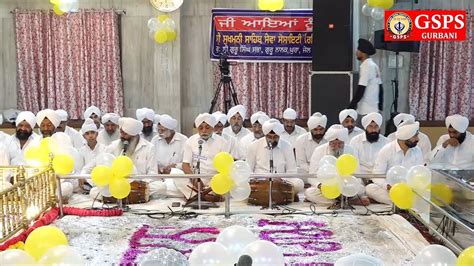 Daily Paath Sri Sukhmani Sahib Ji Veer Tejpal Singh Ji Ate Saathi Youtube