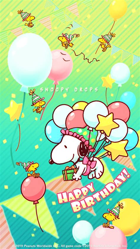Snoopy スヌーピー （happy Birthday 2019 Snoopy Birthday Happy Birthday