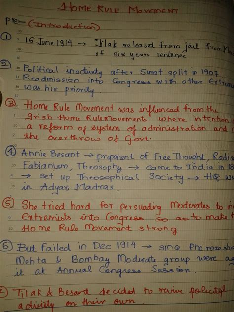 Home Rule Movement Hand Written Ias Our Dream