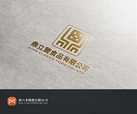 We recommend having a logo designer customize your free logo before you use it commercially. 高雄LOGO設計,名片設計,DM設計,海報設計,手繪作品-創八多媒體有限公司