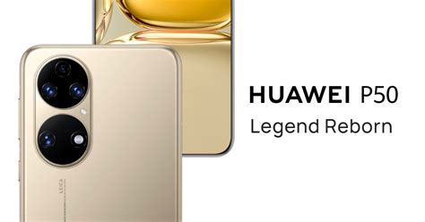 Huawei P50 เคาะราคาขายในไทย 26990 บาท พร้อมเปิดตัว Huawei P50 Pro สี