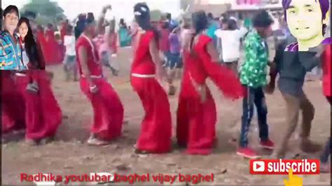 आदिवासी शादी डांस 2020 adiwasi shadi dance youtube