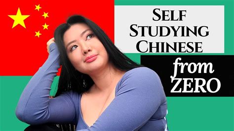 My Plan To Learn Chinese As A Transracial Adoptee Youtube