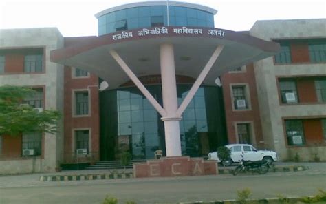 Engineering College Ajmer Infrastructure Library Hostel Labs Gym
