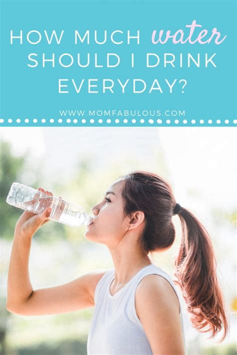 How Much Water Should I Drink Everyday