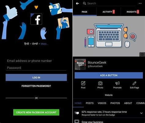 techradar facebook dark mode has apparently vanished from the facebook ios and android app according to several users online. Activate Dark Mode in Facebook, Android and iOS. - BounceGeek