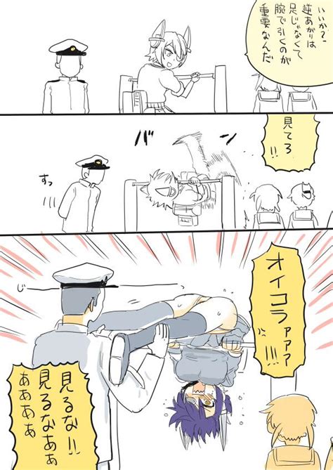 Mo Kireinamo Admiral Kancolle Ikazuchi Kancolle Inazuma Kancolle Tenryuu Kancolle