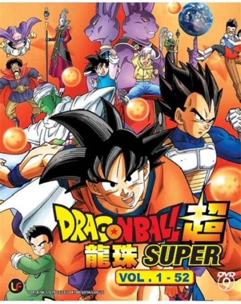 Dragon ball super volume 1. DVD Dragon Ball Super Vol.1-52 Japanese Anime Box Set ...