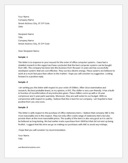 Recommendation Letter For A Product Or Services Word And Excel Templates