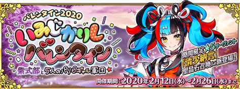 Maybe you would like to learn more about one of these? Fgo Servant Ignore Defense