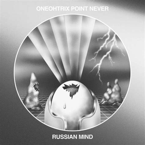 Russian Mind Oneohtrix Point Never Rock Pops