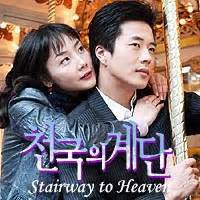 Wednesday & thursday at 21:55. Sinopsis Drama Korea: Sinopsis Stairway to Heaven