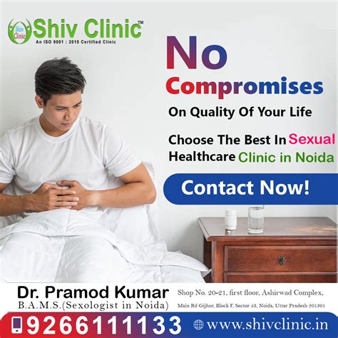 india s best sexologist doctors photo gallery shiv clinic