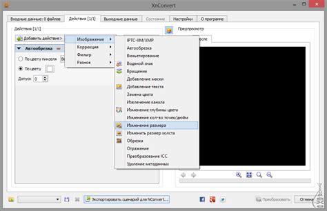 Download xnview mp 0.98.2 for mac from filehorse. Бесплатные программы от компании XnSoft для работы с ...