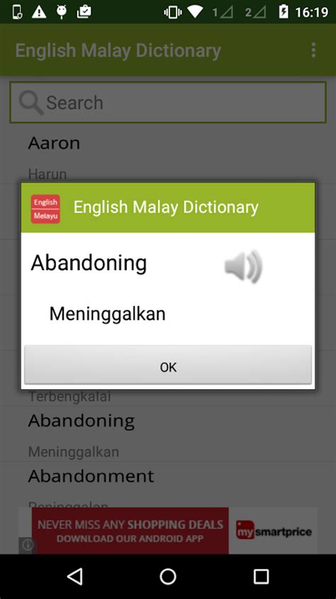 <script type=text/javascript> function googletranslateelementinit() { new google.translate.translateelement({pagelanguage: English to Malay Dictionary - Android Apps on Google Play