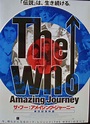 Amazing Journey: The Story Of The Who | Limited Runs