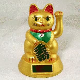 Check spelling or type a new query. Chinese Money GIF - Chinese Money Cat - Discover & Share GIFs