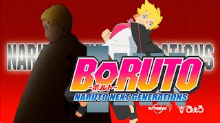 Boruto Naruto Next Generation Cap Sub Espa Ol Super Animes