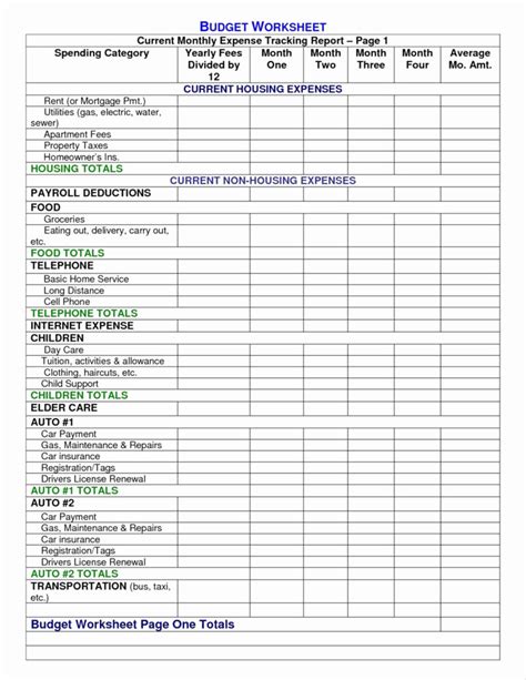 Pto Spreadsheet Pertaining To Example Ofoliday Calculator Spreadsheet