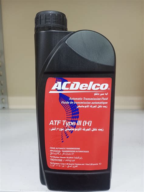 Products And Adds In Saudi Arabia Your Search Fo Acdelco