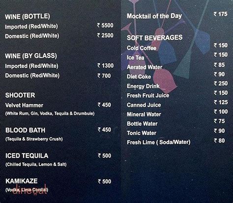 Menu Of Chill The Bar Chinchwad Pune Dineout Discovery