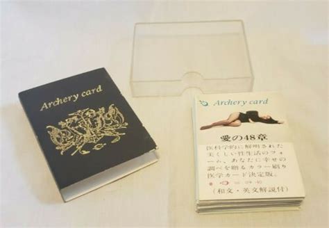 Archery Card Sex Deck Chineseenglish Ebay