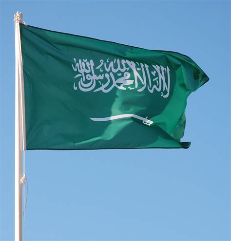 Saudi Arabia Flag Meaning Travisyearwood
