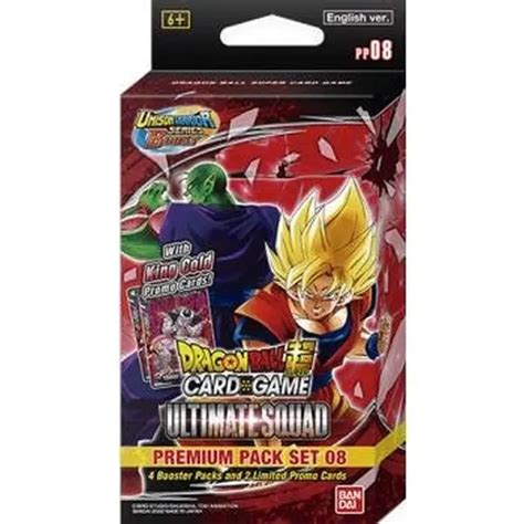 Dragon Ball Super Card Game Ultimate Squad Premium Pack Set 08