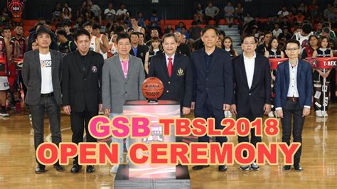 พิธีปิดการเเข่งขัน Gsb Thailand Basketball League 2017