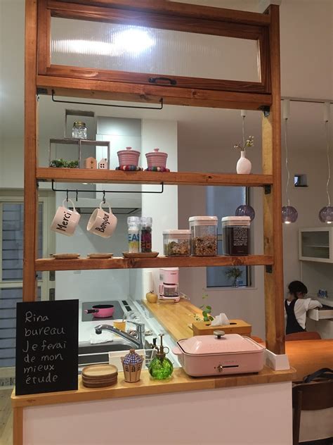 ニキビ専科 【薬用】 ニキビケア ニキビジェル ボディジェル 「大人 ニキビ 思春期 にきび 背中 お尻 全身 予防 に 」トリプル有効成分「コラーゲン プラセンタ 配合」. 食器棚 Diy ディアウォール - Homu Interia