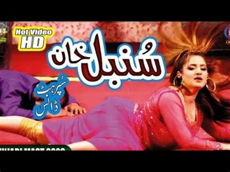 Sumbal Khan Punjabi Mujra Dance Mast New On Video Dali Pakistan