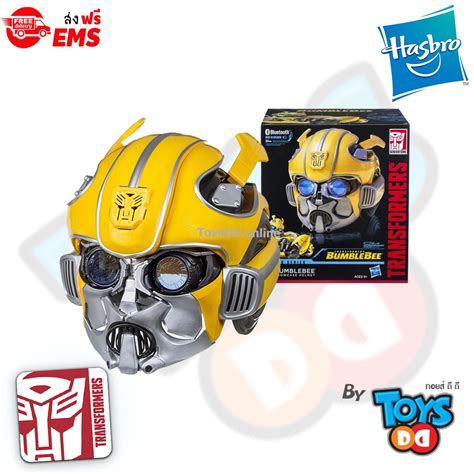 Hasbro Transformers Studio Series Bumblebee Showcase Helmet Shopee