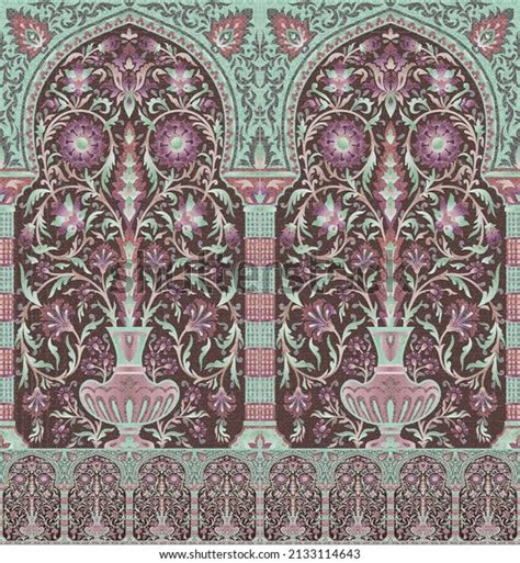 Mughal Floral Motif Border Patterntraditional Indian Stock Illustration