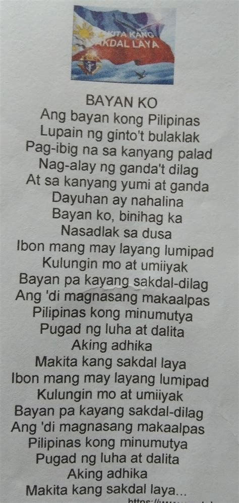 Pin By Jae On Ang Bayan Ko Pilipinas Tagalog Words Fi