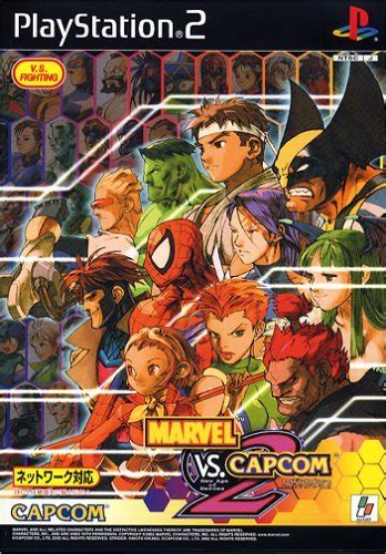 Marvel Vs Capcom 2 New Age Of Heroes 2000
