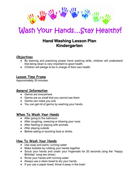 Kindergarten Lesson Plan Hand Washing Lesson Plan Kindergarten