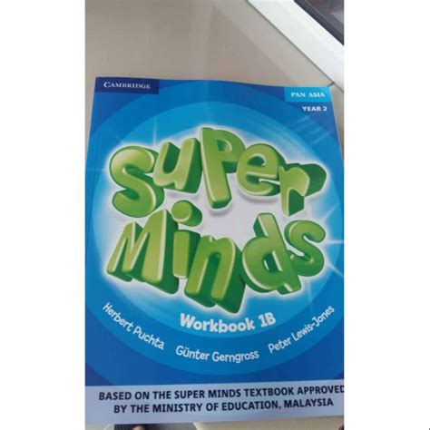 Super minds 1 super grammar / грамматика. Buku Teks Bahasa Inggeris Tahun 2 Supermind