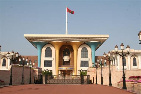Fileoman Muscat 16 Sultans Palace 2 Wikipedia