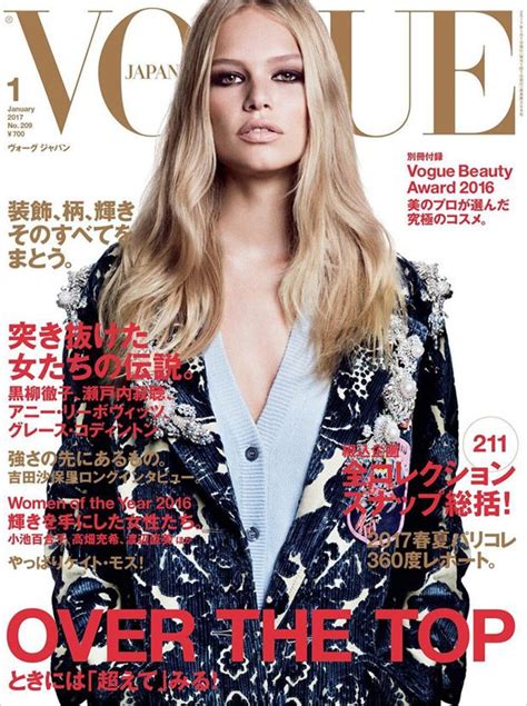 Anna Ewers Stuns In Miu Miu For The Cover Of Vogue Japan January 2017