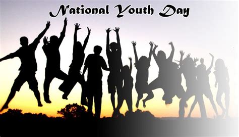 राष्ट्रीय युवा दिवस 2021 मैसेज स्टेटस National Youth Day Quotes Messages Status Hd Images