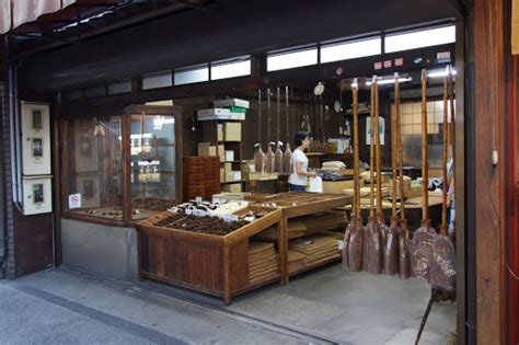 Traditional Japanese Broom Made Of Fern And Bamboo Monomaniac Garage