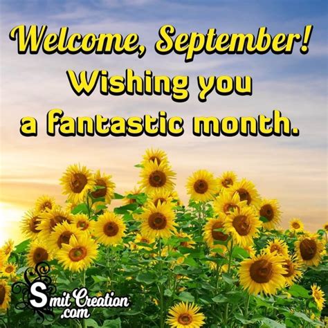 Welcome, September! Wishing You A Fantastic Month. - SmitCreation.com