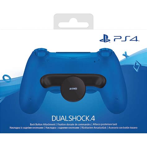 Sony Dualshock 4 Back Button Attachment Ps4