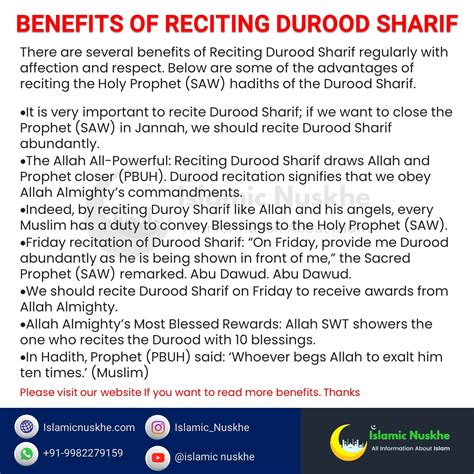 Durood Sharif Benefits Of Reciting Durood Sharif Durood E Pak