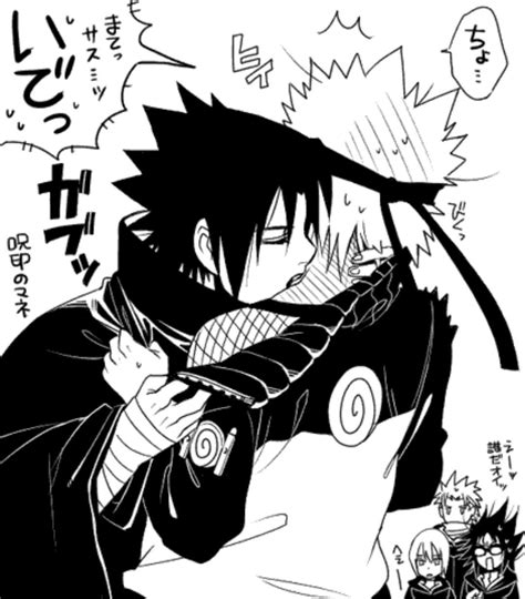 Sasunaru Doujinshis Sasunaru Naruto And Sasuke Kiss Narusasu