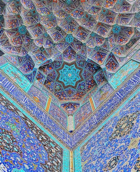 The Ceiling In The Nasir Al Mulk Mosque In Iran Rbeamazed