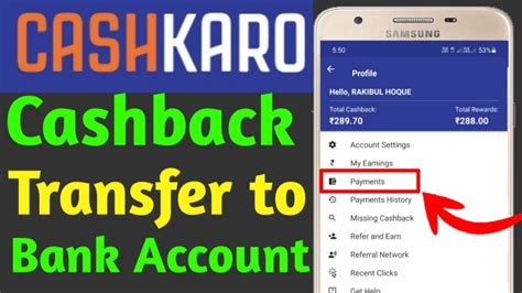Cashkaro Cashback Bank Main Transfer Kaise Kare How To Transfer Cashkaro Earning In Bank