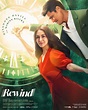 Star Cinema unveils poster for MMFF entry 'Rewind'