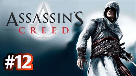 Сибранд и Джубаир мертвы Прохождение Assassins Creed часть