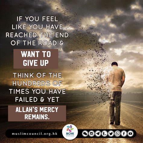 Never Ever Despair In The Mercy Of Allah We All Make Mistakes And Have